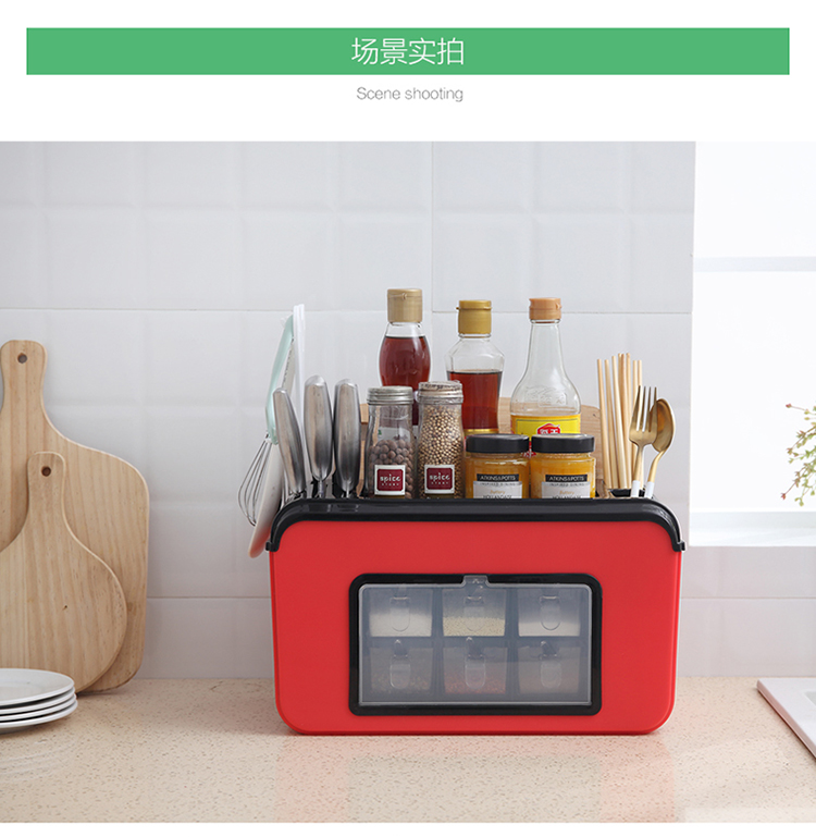 厨房多功能置物架刀架筷笼调味瓶罐收纳架调料盒厨具储物箱整理架三维