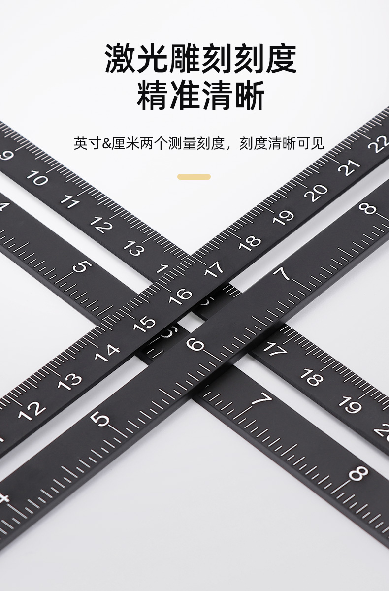 敬平六折尺万向瓷砖开孔定位器玻璃墙砖地砖打孔定位器多功能测量工具