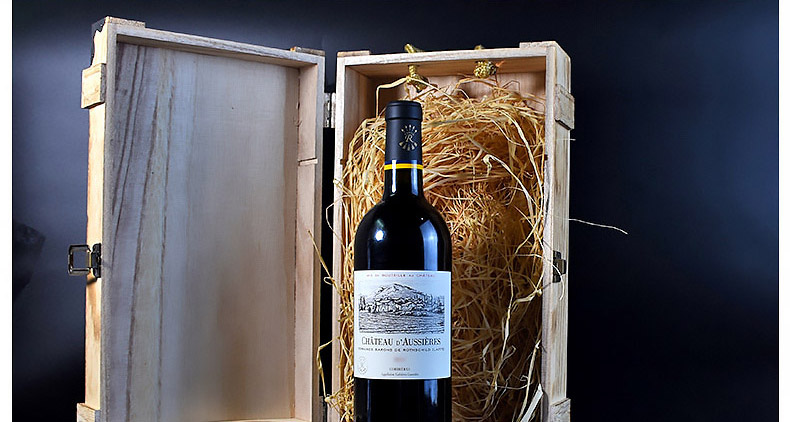 法国进口红酒拉菲奥希耶古堡干红葡萄酒名庄礼盒装750ml2瓶