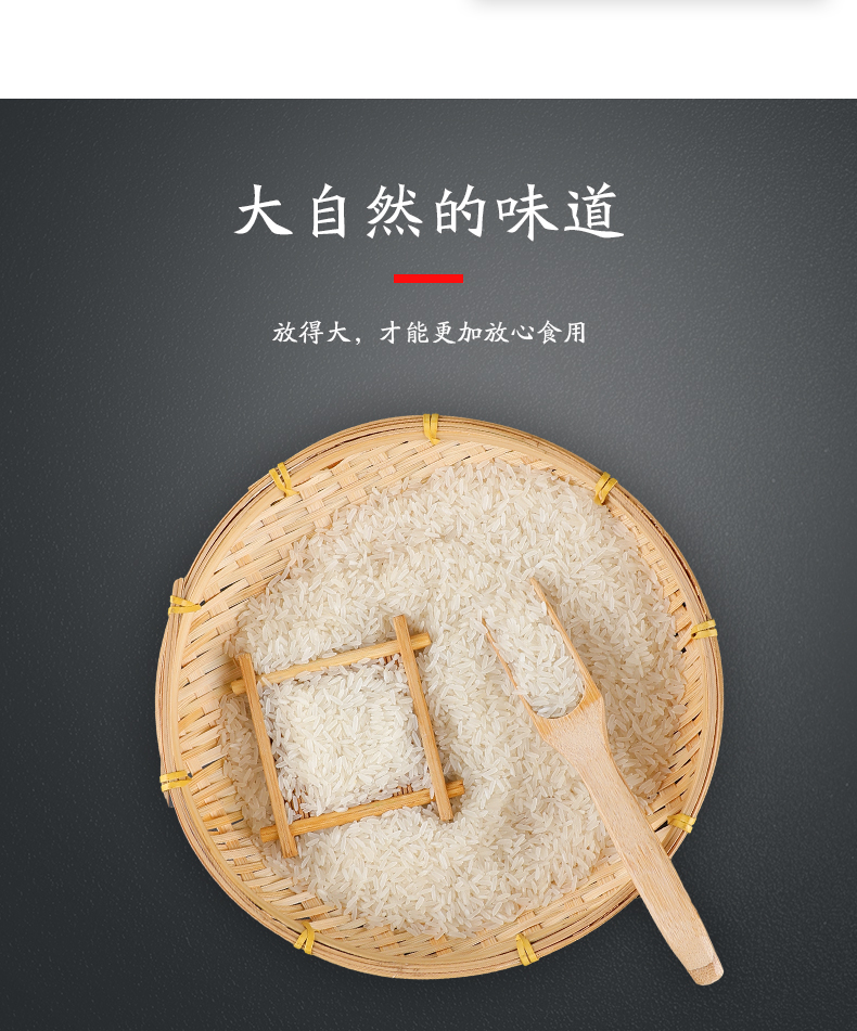 棋仙峰丰优米10斤香晚优大米南方晚稻米不抛光长粒香米非真空包装