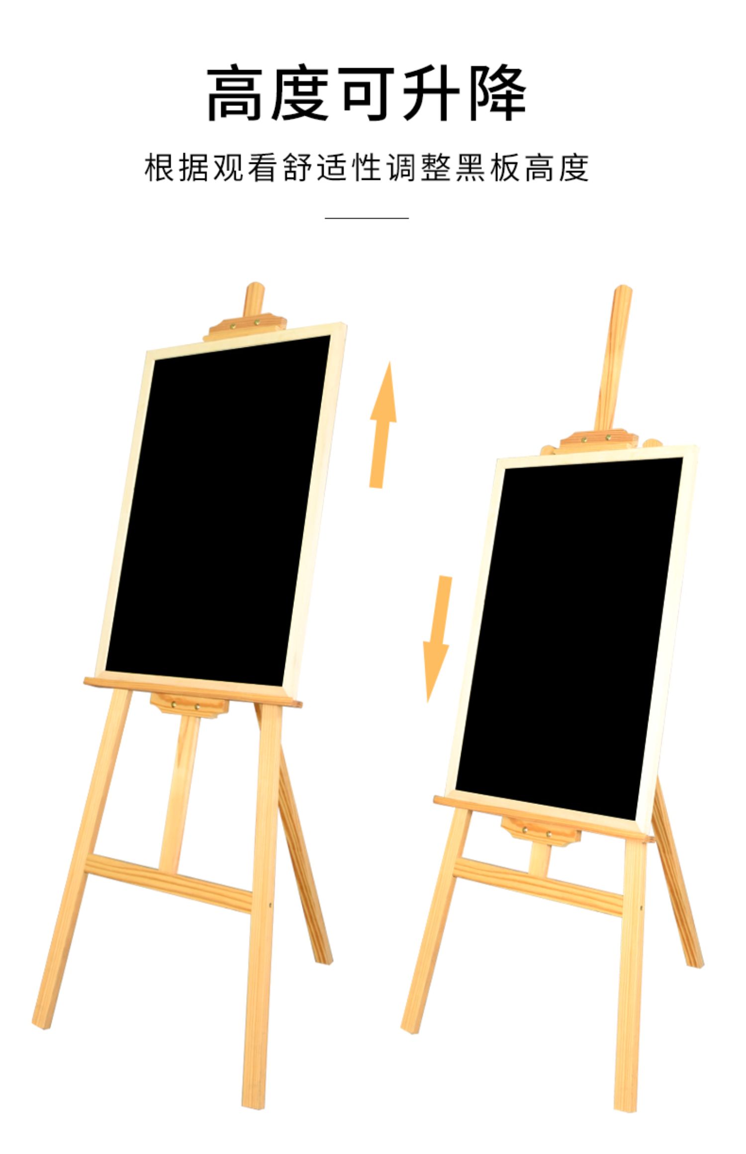 喻娄绘画工具黑板套装1 喻娄创意小黑板店铺用挂式实木质展架立式广告