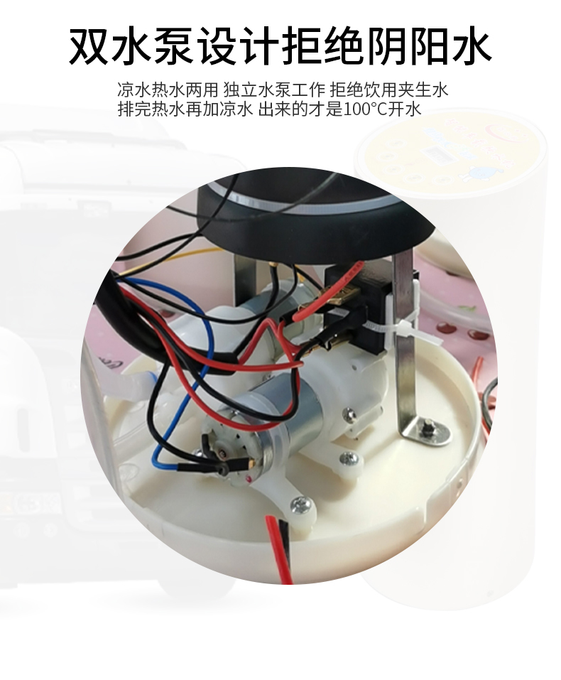 车载饮水机24v 货车专用智能热水器全自动圆柱形通用烧水壶热水杯车载