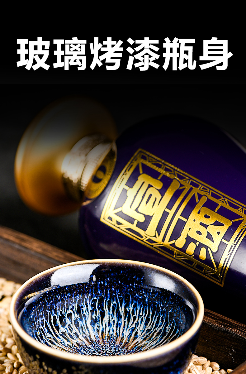 【酒厂直营】宣酒6小窖酿造40度425ml*2浓香型2瓶装国产白酒安徽名酒