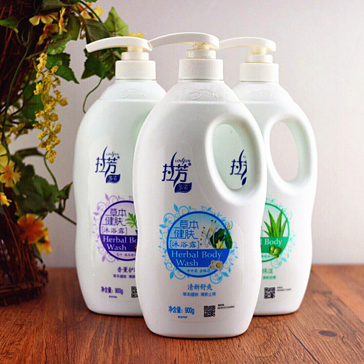 拉芳沐浴露2kg900g薰衣草法国香水沐浴乳男女补水持久留香900g玉兰香