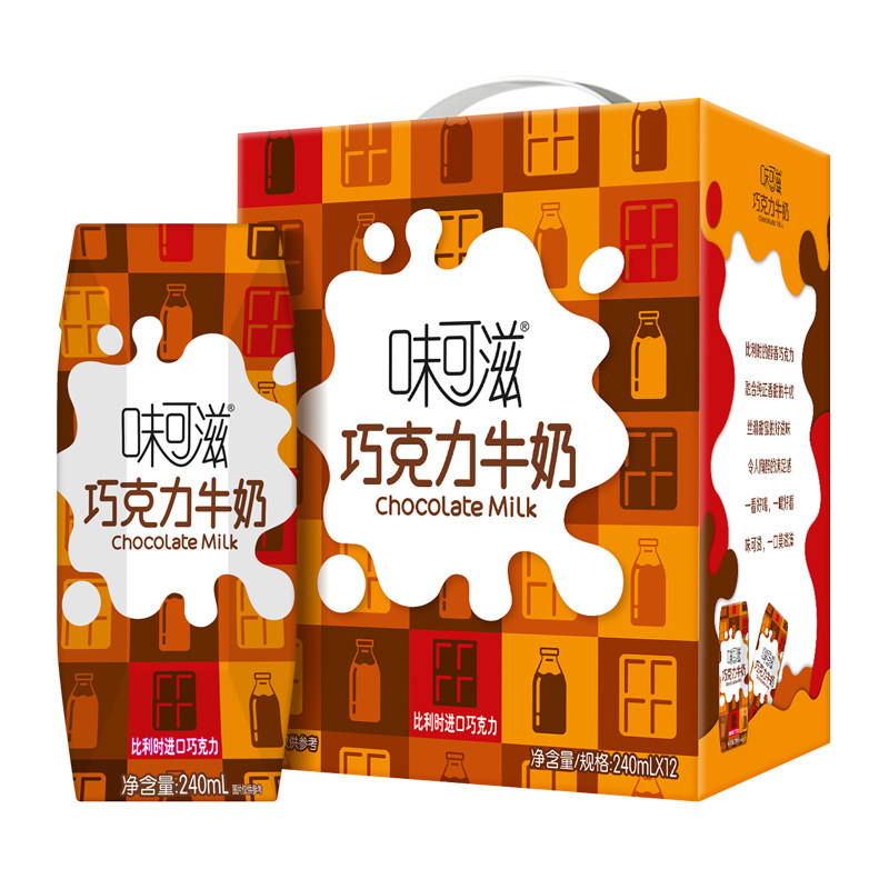 伊利味可滋巧克力牛奶240ml12提