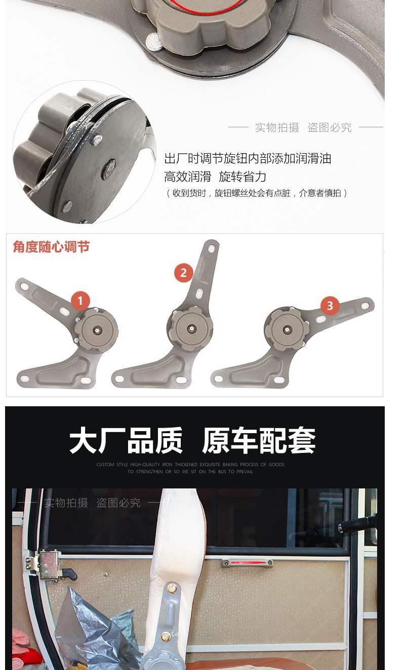 电动车配件四轮车座椅调节器旋转式角度调节器三轮车座椅配件左侧座椅