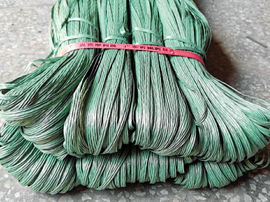 绿色绳塑料篾扎篾排山篾胶篾胶带绑带绳子安全绳工地绳 绿色6mm-6.