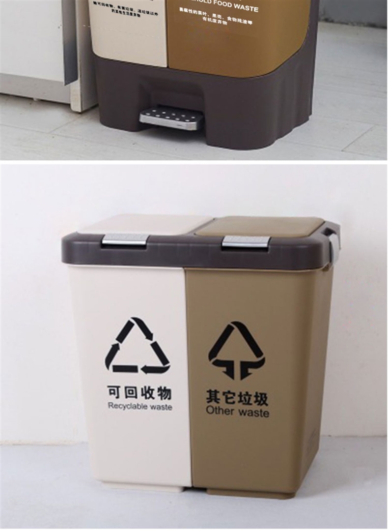 垃圾桶垃圾分类法耐家用大号创意脚踩带盖fanai干湿分离拉圾筒脚踏