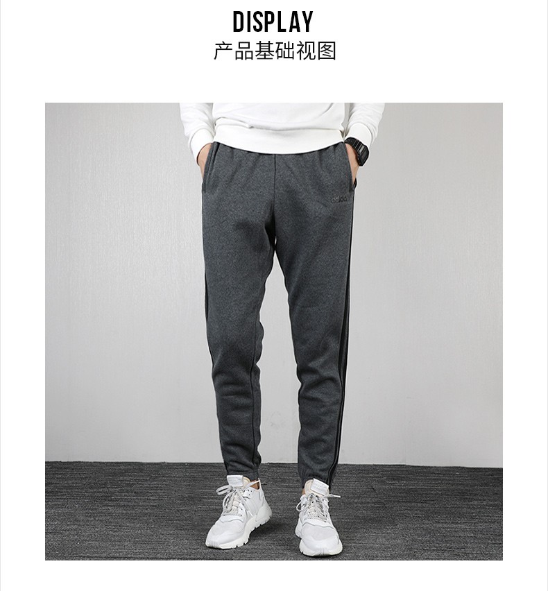 adidas fi0822
