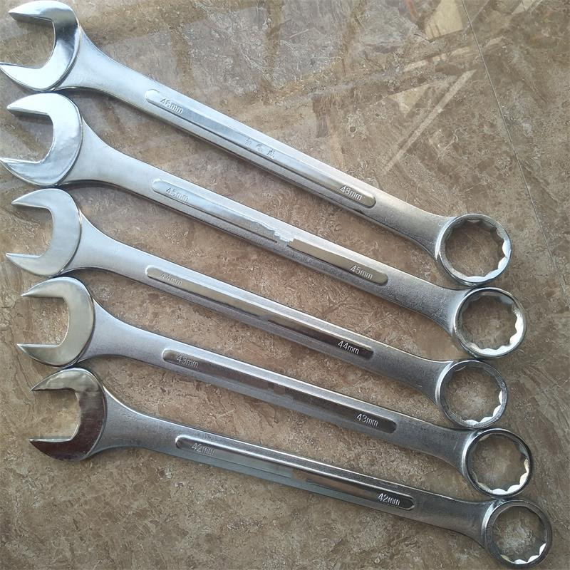 定做 加长重型梅花开口两用扳手4041424344454857mm梅开两用板子