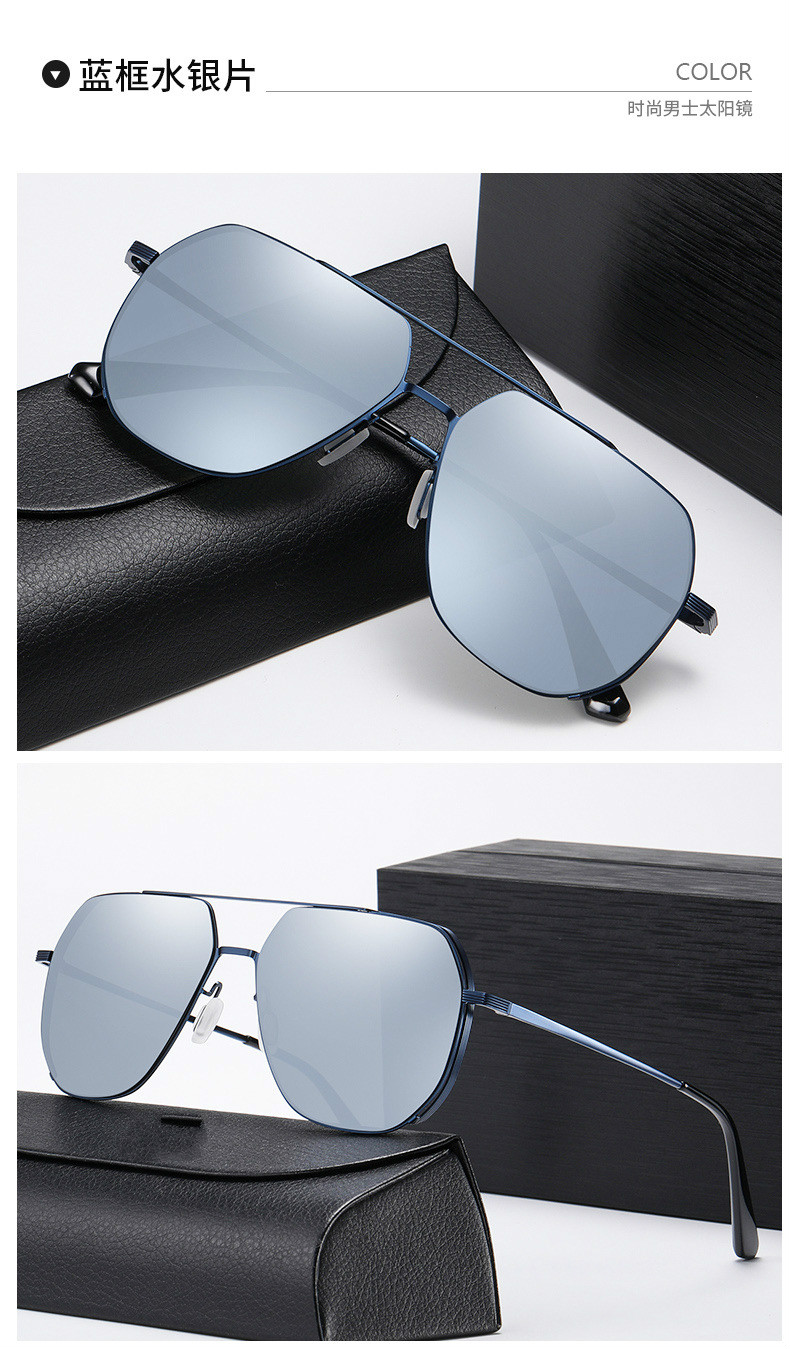 祥世恒吉尼龙偏光太阳镜 男士超轻时尚墨镜开车钓鱼眼镜飞行蛤蟆镜