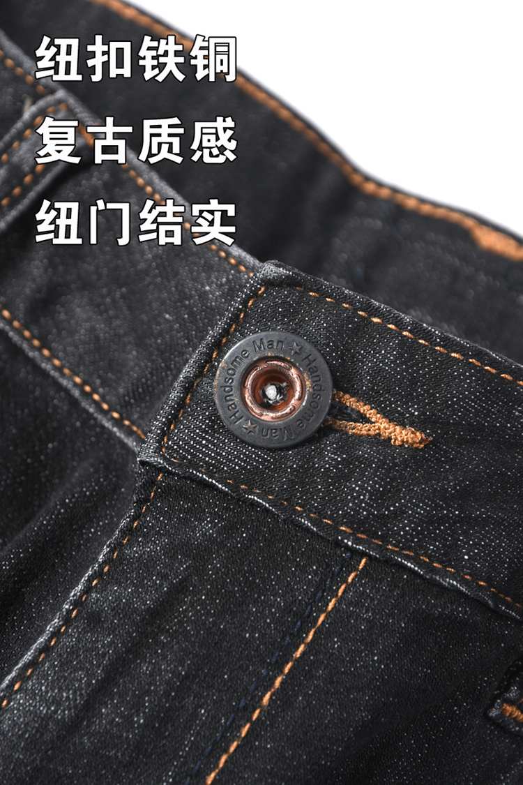 欧贝罗亚(oberora)男士牛仔裤 优品剪标时尚休闲直筒经典牛仔裤【价格