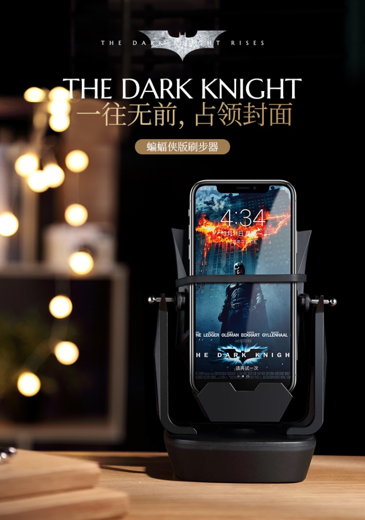 河南郑州摇步器计步器摇摆手机平安步数暴走自动摇运动无磁静音走