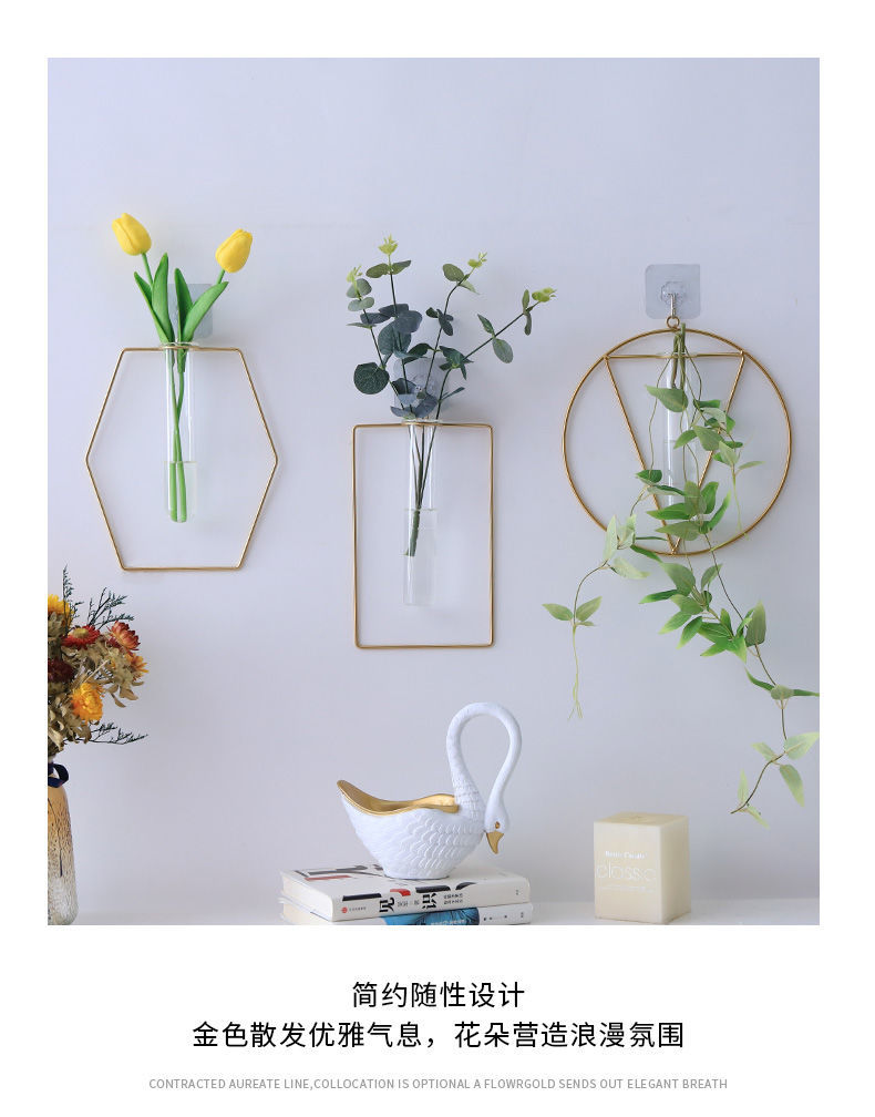 墙面卧室墙上装饰品挂件北欧水培客厅墙壁花挂墙饰品餐厅房间ins 金色