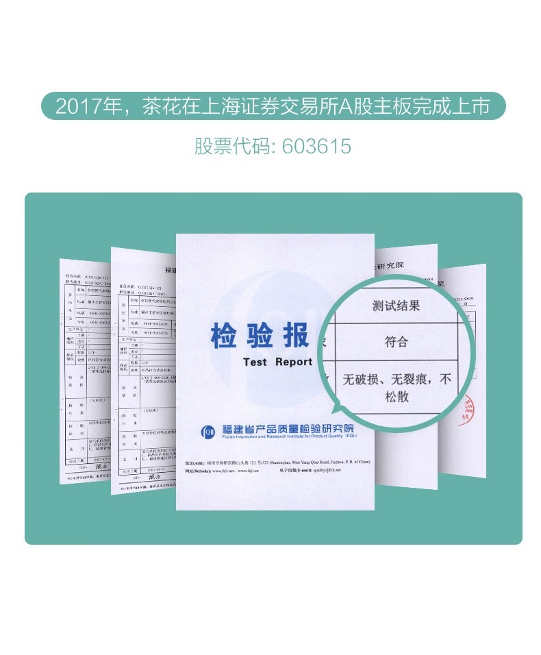 25f8307f0d19d3fc.jpg.avif