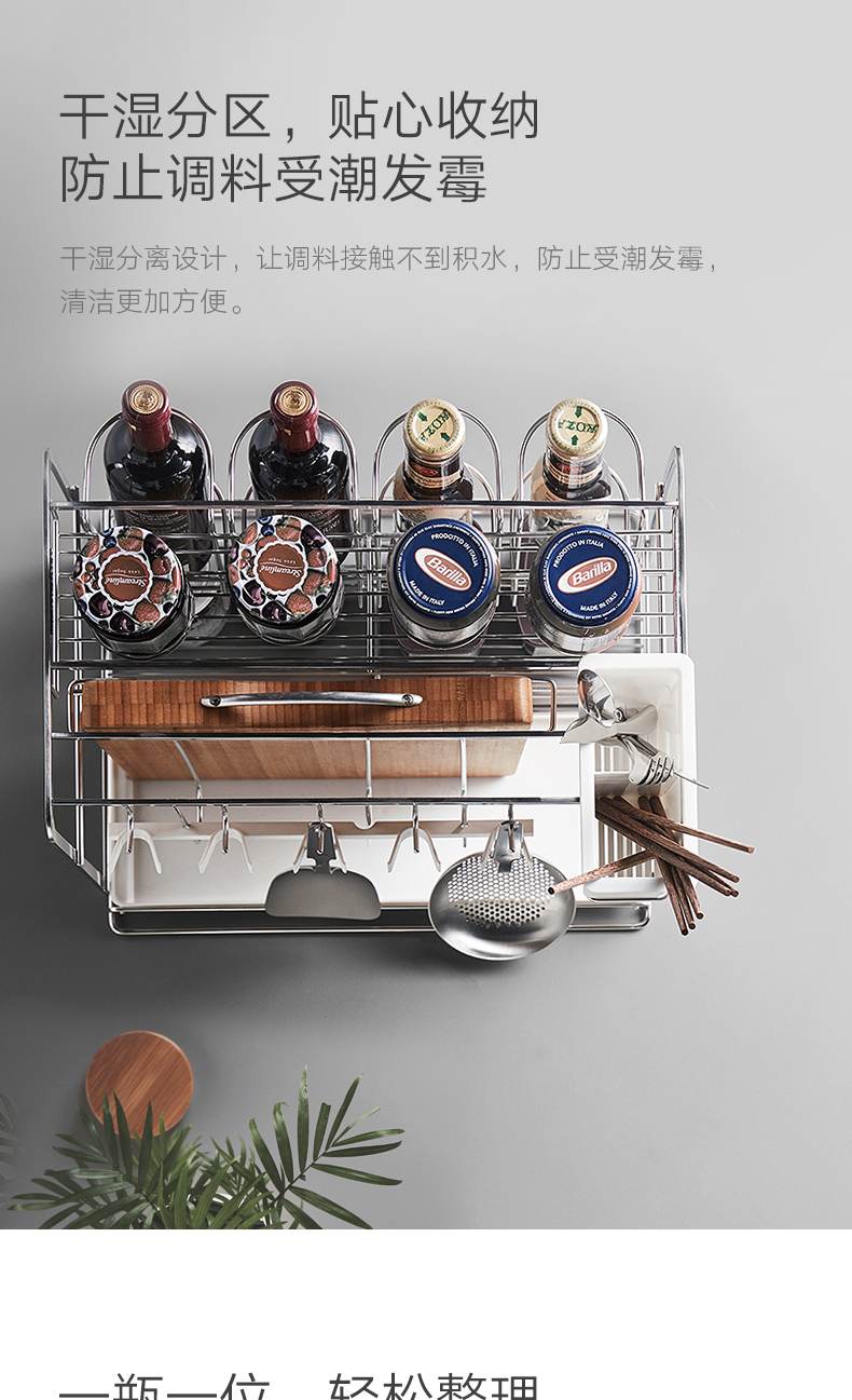 悍高(higold)卫浴五金/挂件306034-4e higold/悍高 黑钻拉篮304不锈钢