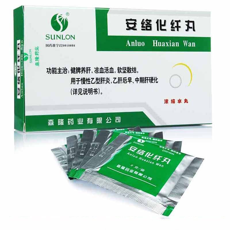 森隆安络化纤丸6g10袋盒