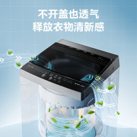 美的全自动波轮洗衣机10公斤家用直驱变频健康除螨洗抗菌波盘13DB升级款出租房必备 一级能效 MB100V36DT