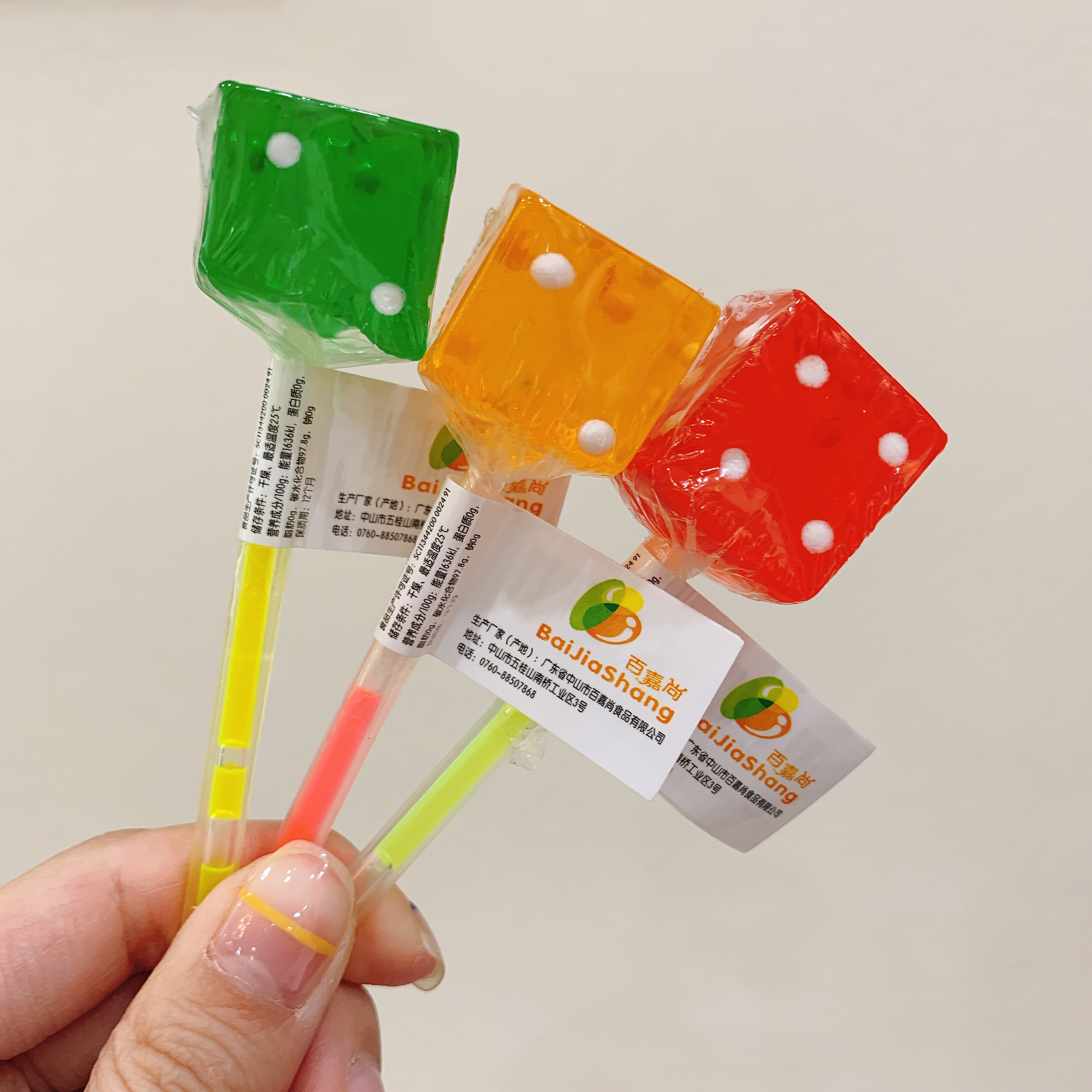 嘉尚支荧光骰子棒棒糖可爱休闲食儿童圣诞水果糖荧光骰子糖6支价