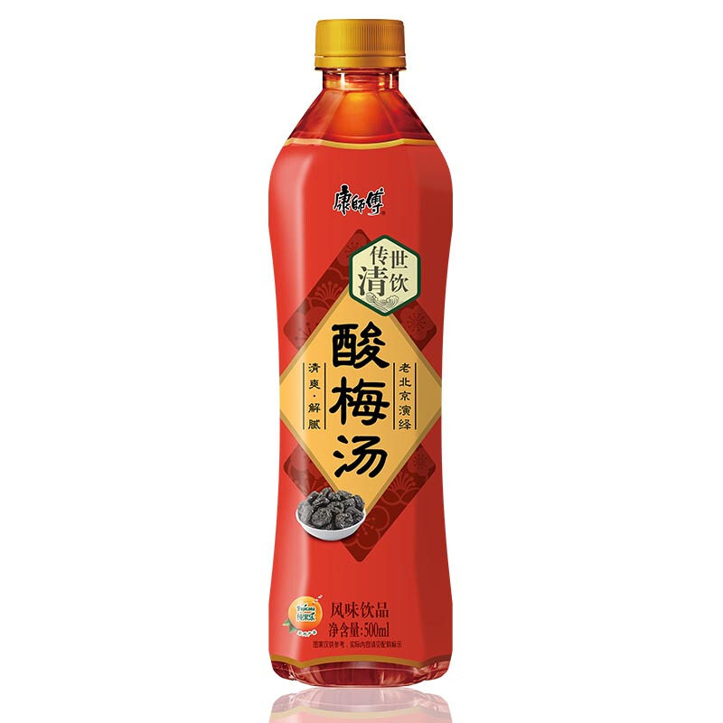 康师傅酸梅汤饮料500ml12瓶陈皮酸梅汁乌梅汁夏日饮品