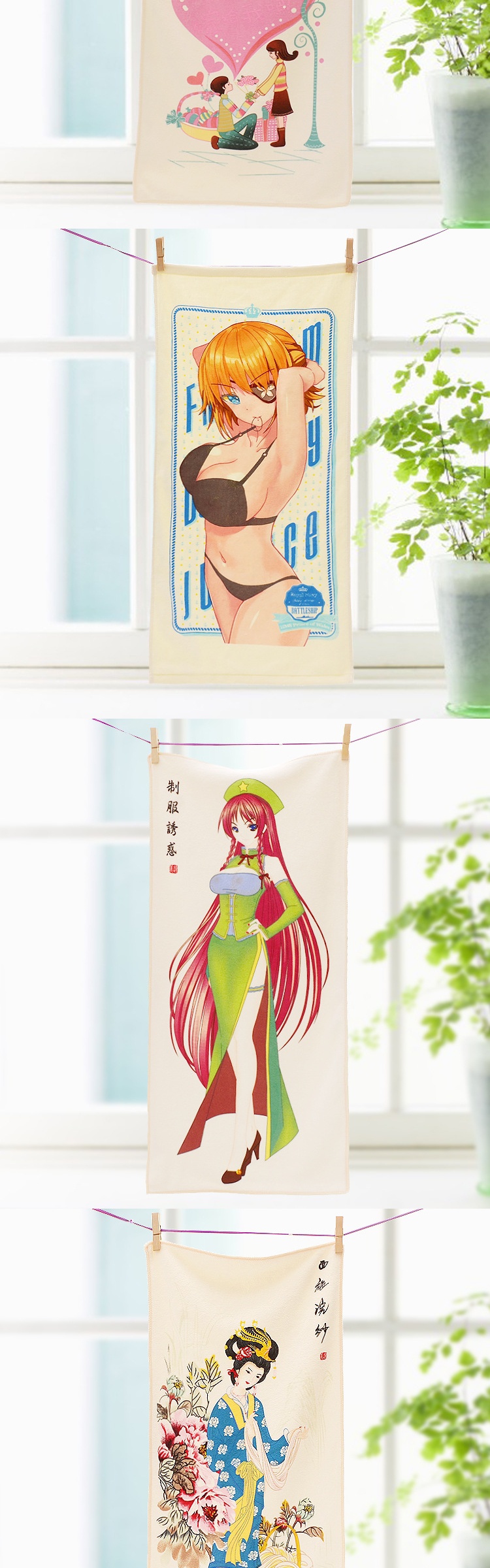 日本变色毛巾 热水图片