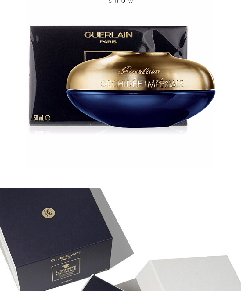 苏宁国际 娇兰(guerlain)御廷兰花卓能焕活修护精华液 30ml 紧致轮廓
