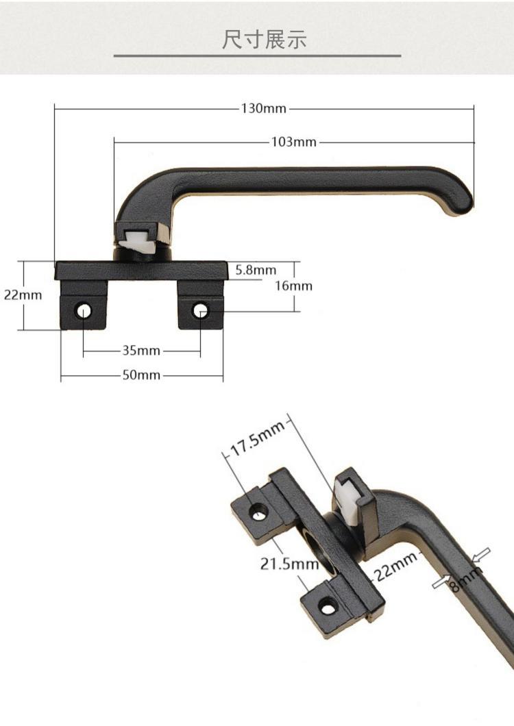 敬平加厚款38型鋁合金門窗把手平開窗執手幕牆上懸窗拉手窗戶7字鎖釦