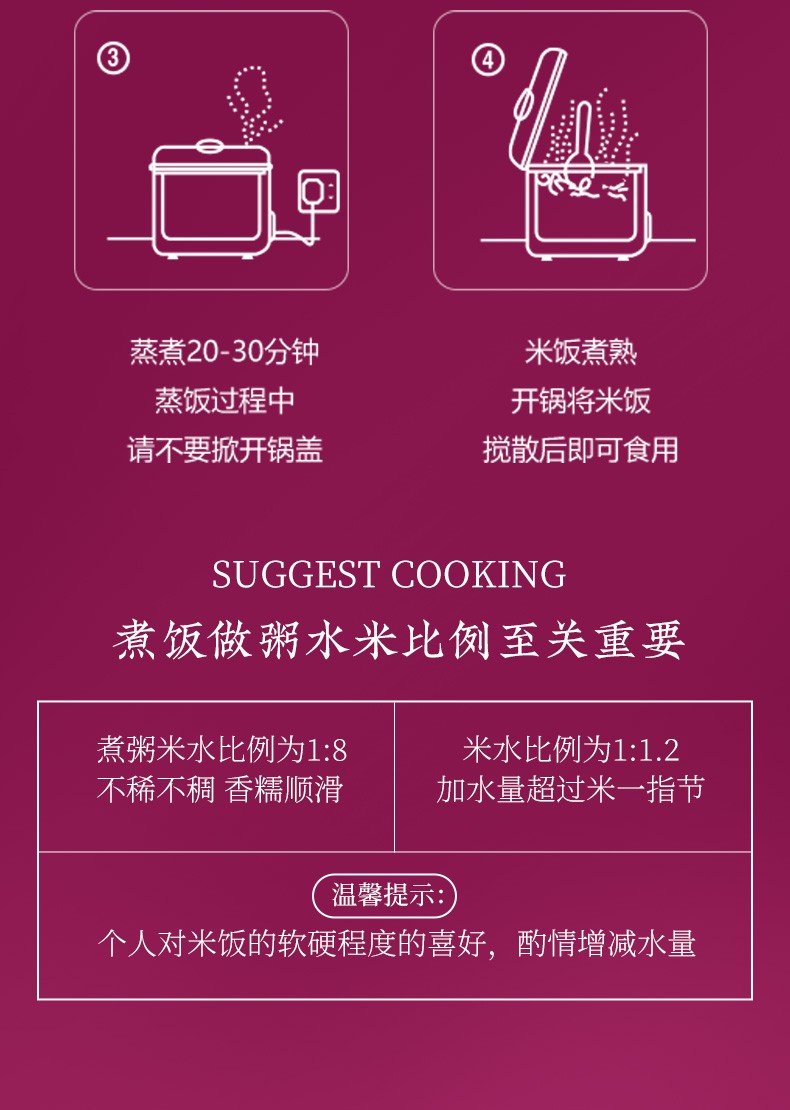 品冠膳食大米 满2件减3元 品冠膳食泰国香米泰粮谷稻米泰国米500g1kg原粮大米茉莉香米 新米真空包装500g尝鲜装 价格图片品牌报价 苏宁易购梁孟涵食品专营店