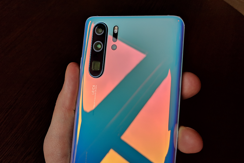 华为p30pro手机极光色移动版全网通8gb256gb