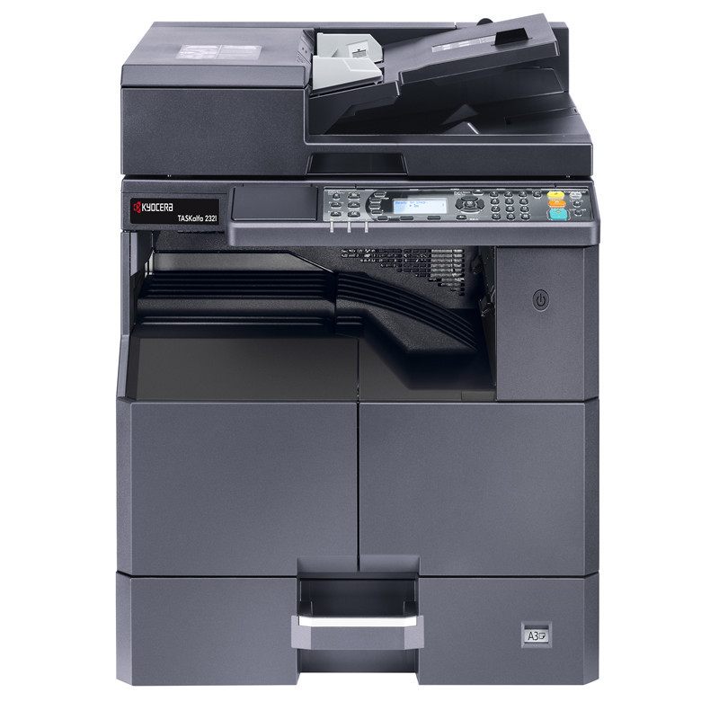 kyocera京瓷taskalfa 2321 a3黑白多功能数码复合机多功能打印机一体