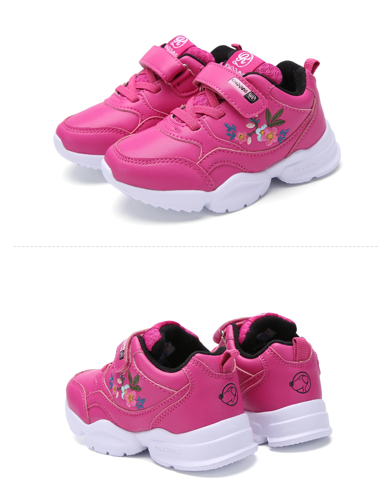 乖乖狗童鞋女童二棉鞋2019冬季新款小童加绒防滑休闲鞋儿童运动鞋