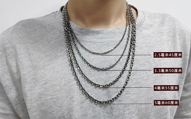 925纯银男士个性太角链泰银复古时尚潮男锁骨链长款做旧粗矿项链 jimi