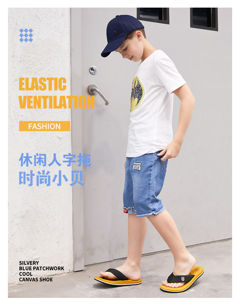 儿童拖鞋男童夏季外穿防滑软底小孩室内可爱人字拖亲子沙滩凉拖鞋 a