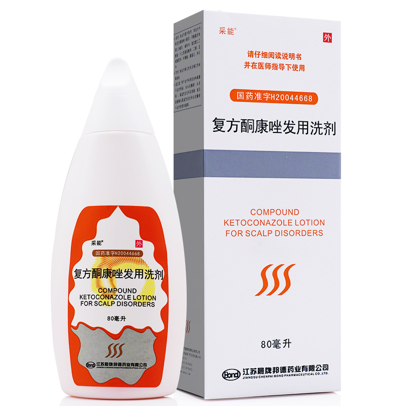 采能复方酮康唑发用洗剂80ml瓶