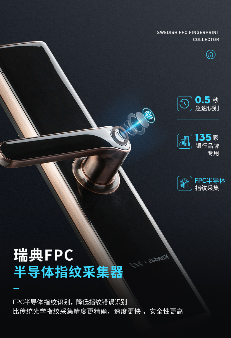 凯迪仕 Kaadas 智能门锁tk2 星空灰 霸王锁体 Tk2 霸王锁体专用链接 凯迪仕智能锁tk2 星空灰智能指纹 锁家用防盗门锁磁卡锁电子锁密码锁 价格图片品牌报价 苏宁易购凯迪仕苏宁自营旗舰店