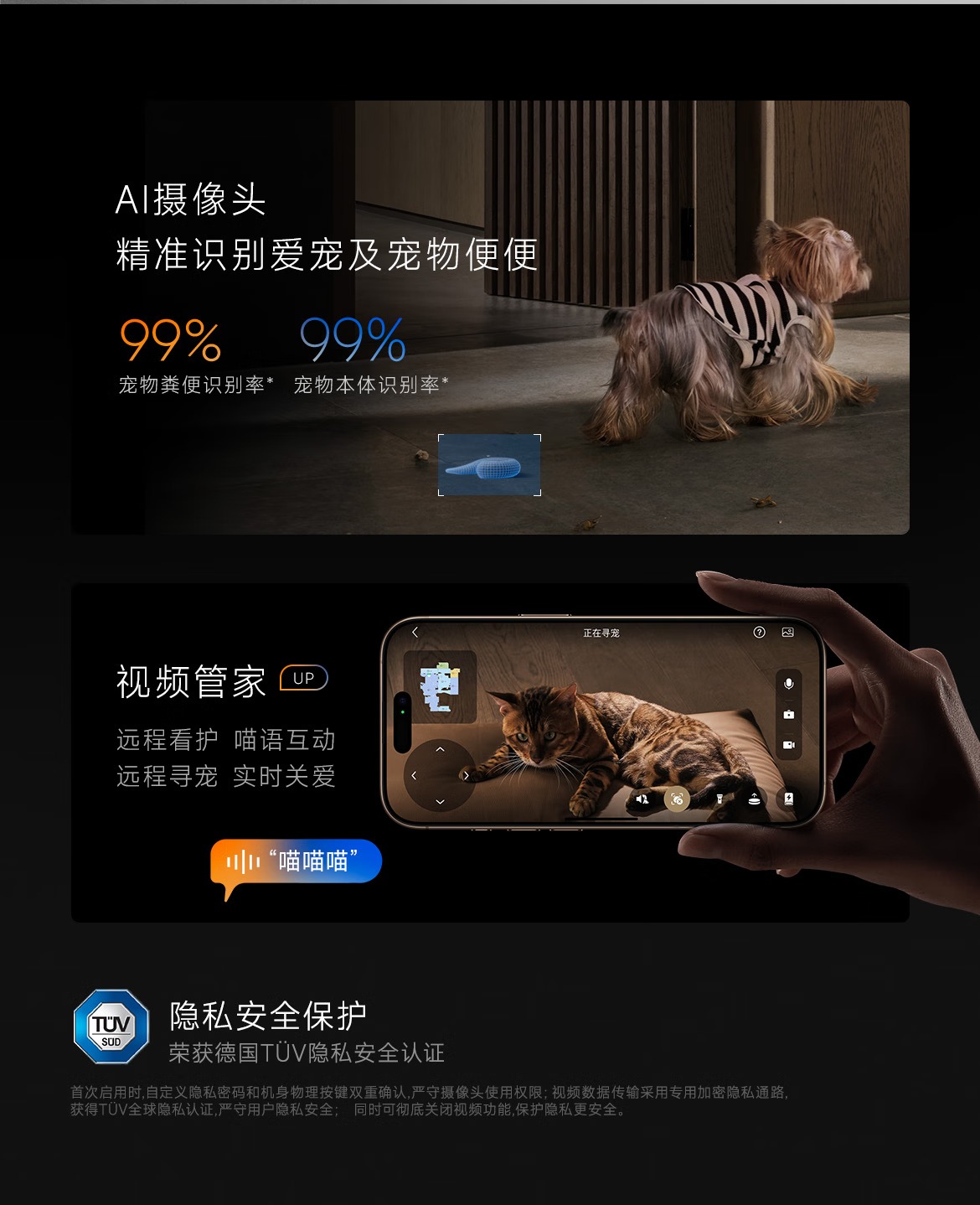 X50履带版00036.jpg.avif