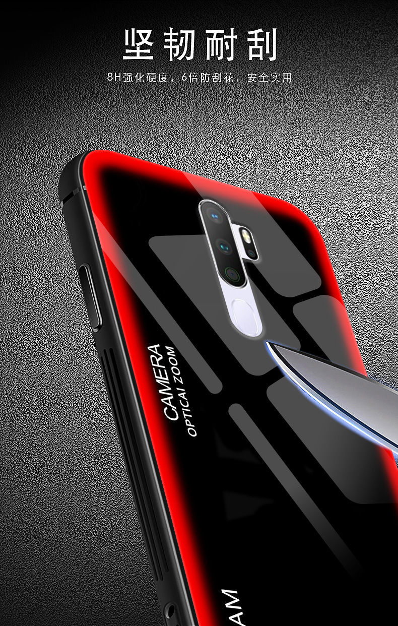 oppoa11手机壳炫光玻璃壳oppoa11xa11男女款时尚超薄防摔保护套oppo