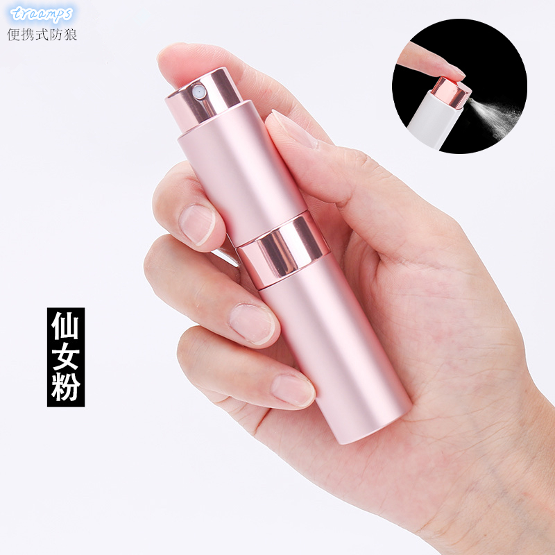 可安检防狼用品喷雾女子防身用品防狼剂女生防狼神器防恶犬防抢防盗