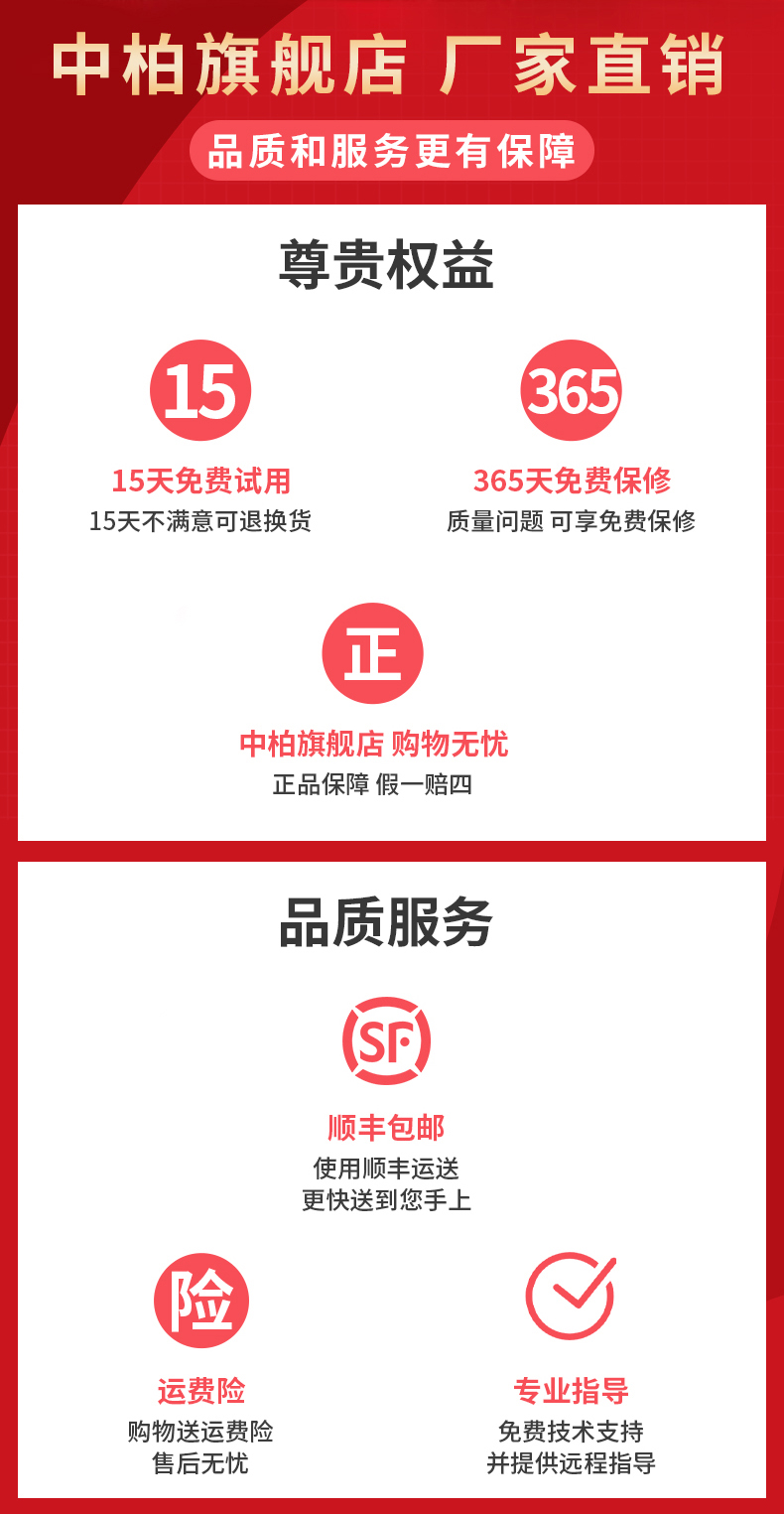 中柏 Jumper 创意设计笔记本s5 6256 6g 256g 中柏ezbook S5笔记本电脑21全新推荐轻薄本 便携超薄女生款14英寸商务办公学生手提电脑上网超极本 价格图片品牌报价 苏宁易购中柏旗舰店