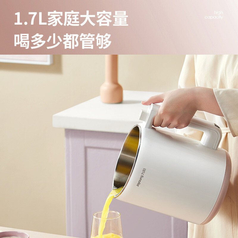 九阳(Joyoung)豆浆机家用1.7L大容量多功能破壁免滤干豆直接打米糊果汁辅食料理机DJ17A-D150