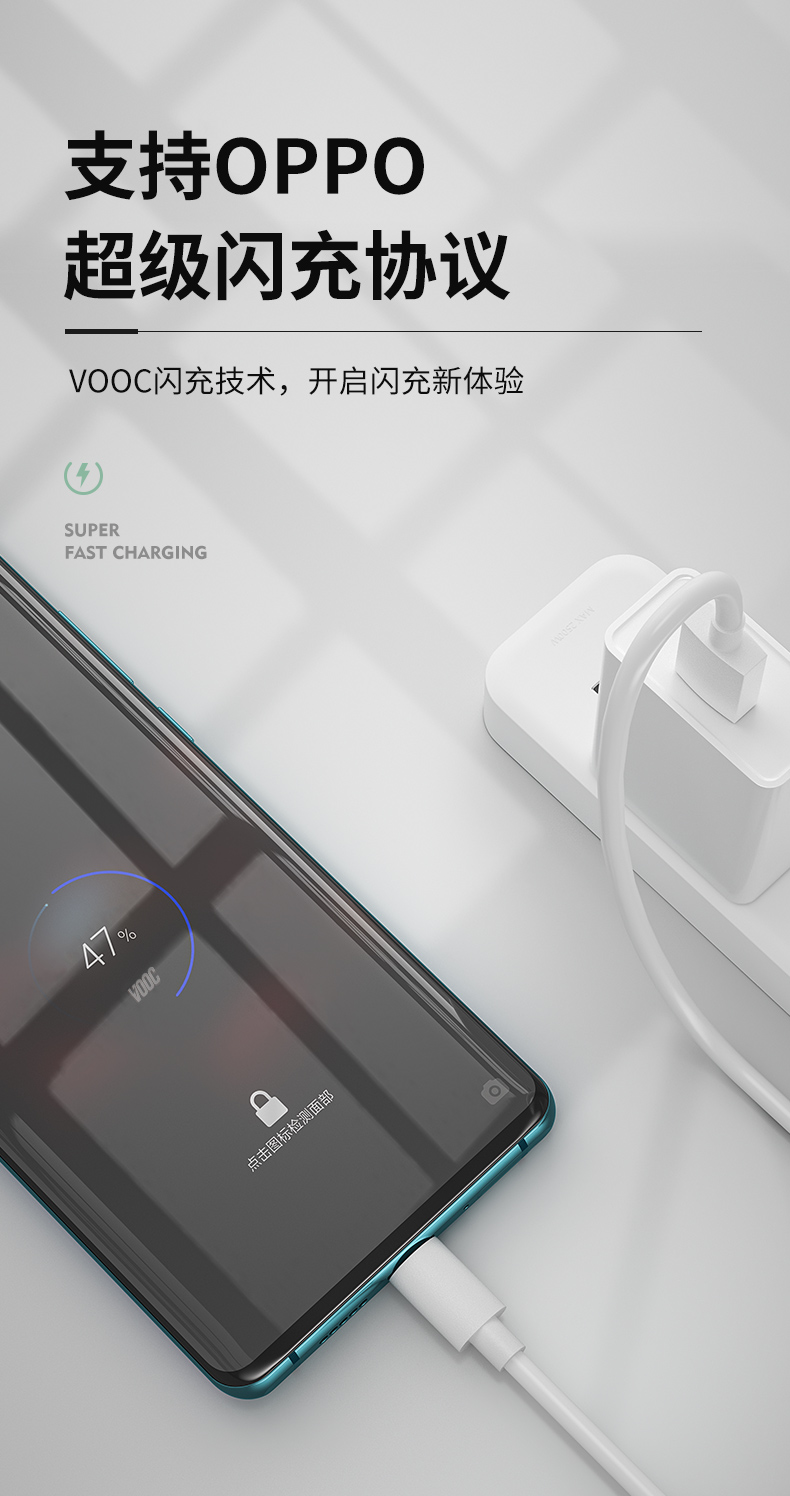 适用oppo r17pro数据线闪充reno2 k3充电线find x手机4快充a11x k5