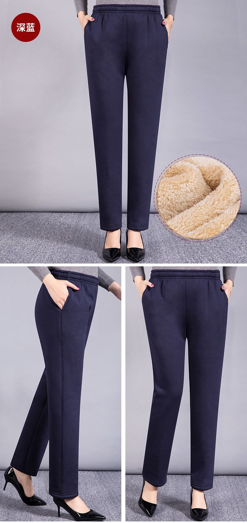 羊羔绒中老年女裤冬季加绒加厚大码宽松运动休闲裤外穿保暖妈妈裤