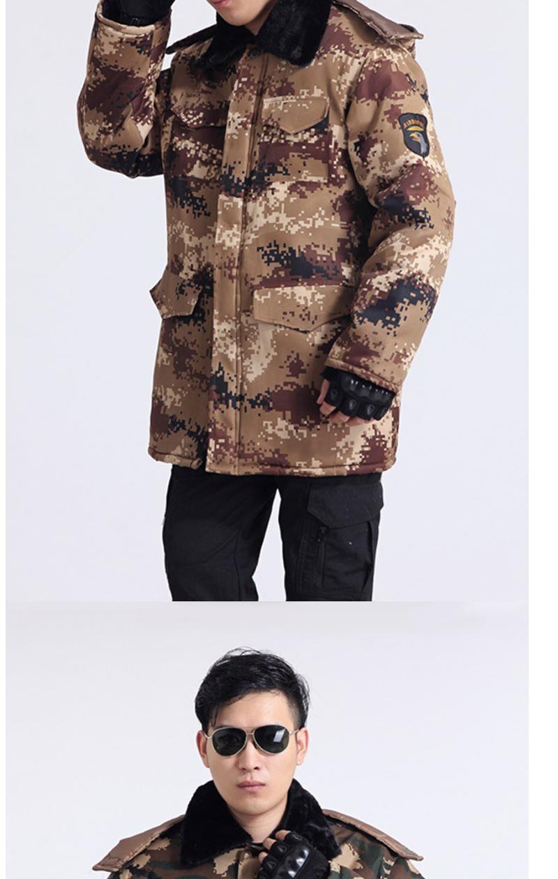 《迷彩棉袄老年加厚棉衣冬季中年男士军装大码中长款脱卸帽工yywwbyj