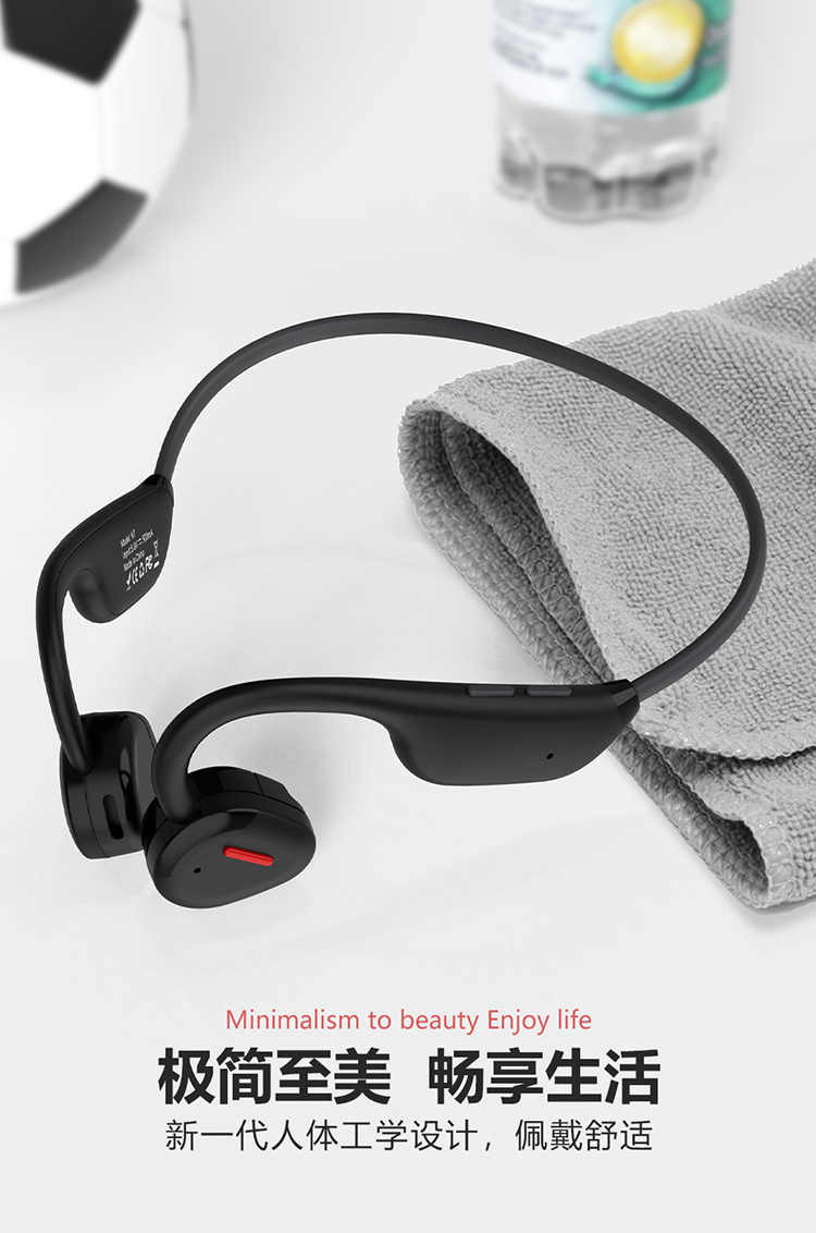 swear升级款v7骨传导蓝牙耳机无线挂耳式跑步运动降噪不入耳不伤耳颈