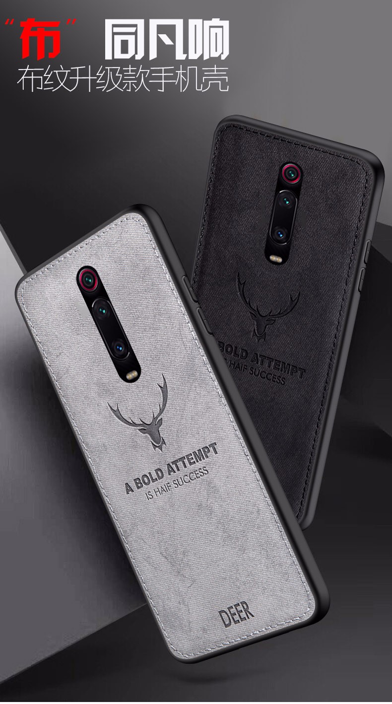 赫苛阁红米k30手机壳k20pro尊享版pro布纹5g版保护套pork30p防摔k20p
