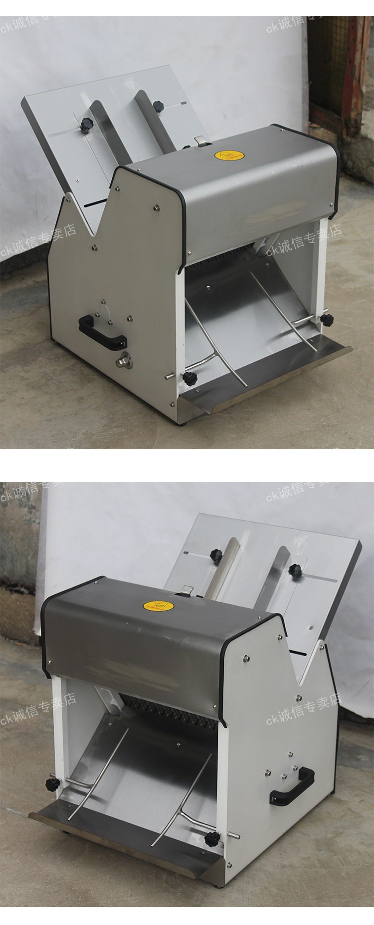 商用面包切片机切吐司机金蛋切方包机不锈钢吐司切片机