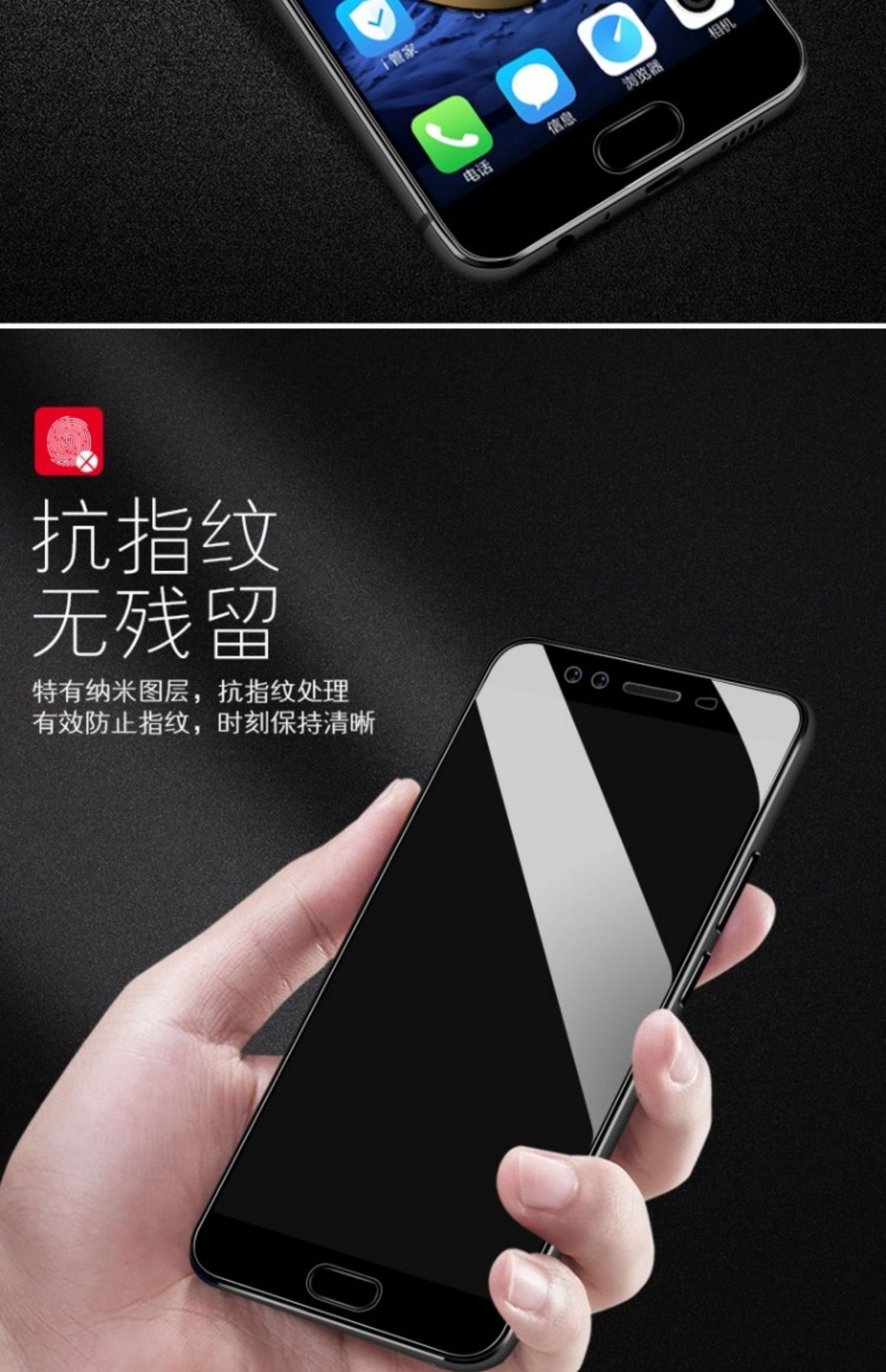 vivoX9sL,vivox9sl配置参数 vivox9钢化膜vivox9sl全屏splus蓝光puls原装9s手机vivox9il刚化plus