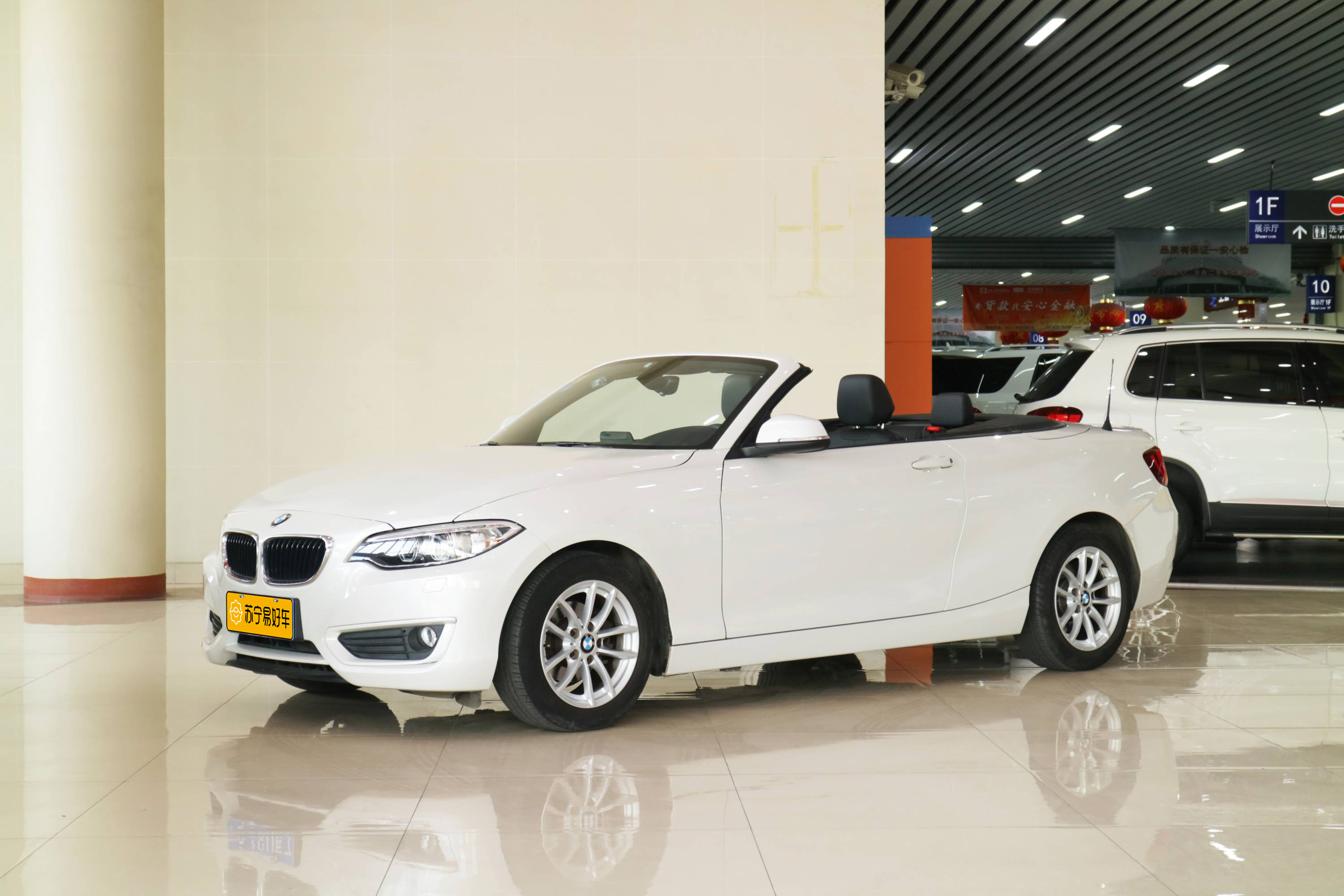 订金销售宝马bmw2015款宝马2系218i敞篷轿跑车二手汽车紧凑型车