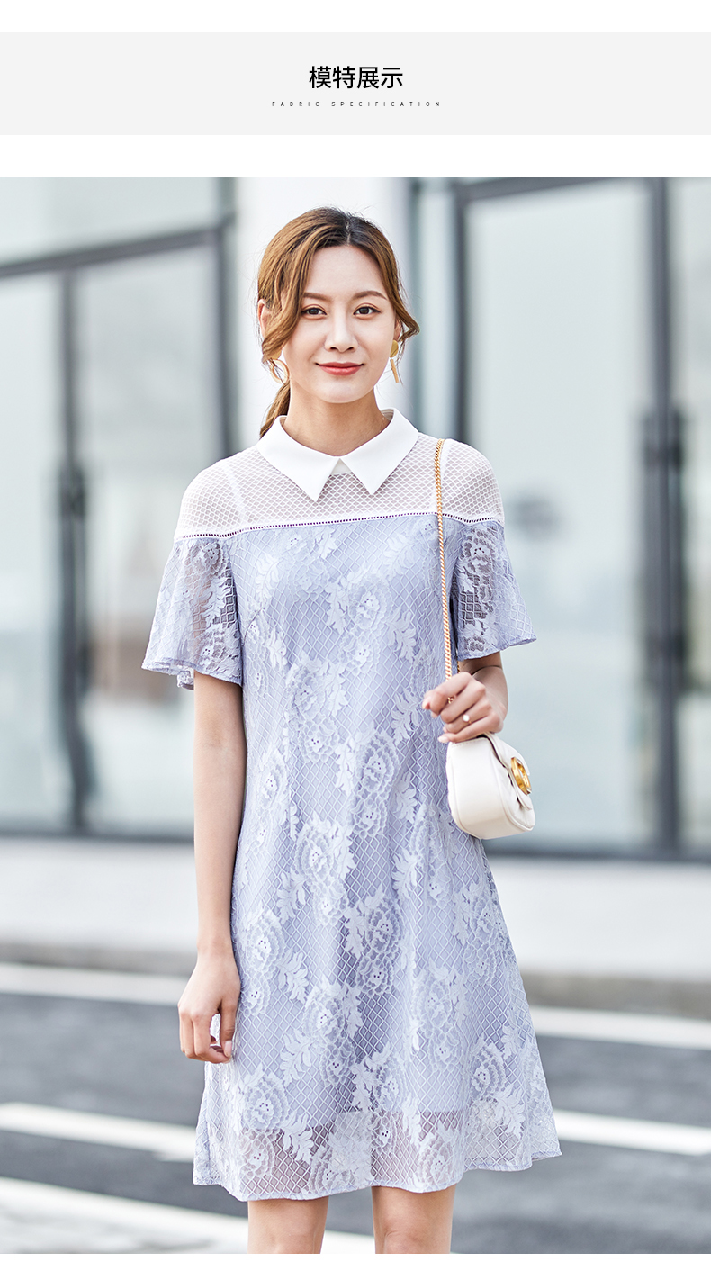 娅丽达女装2019夏季新款蕾丝公主连衣裙中长款娃娃领仙女洋气裙子i