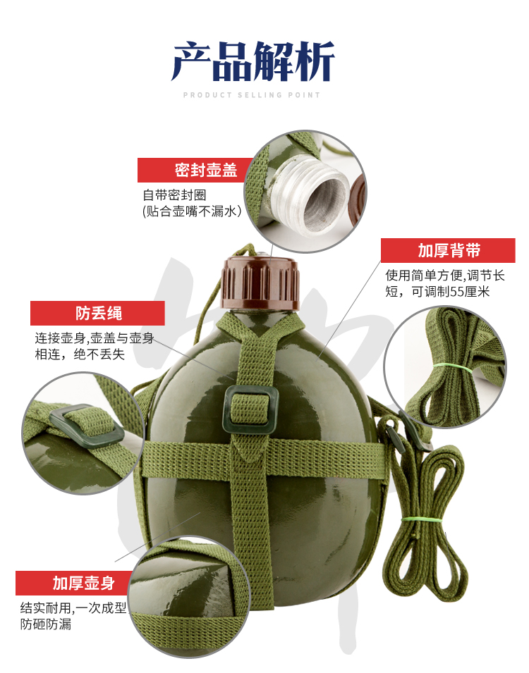 水壶分类:保温壶类别:水壶更多参数